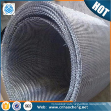 Heat resistant 60 mesh iron chromium aluminum alloy woven wire mesh/fecral wire net mesh